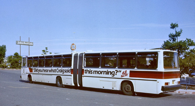 Tri-Met artic bus at Jantzen Beach, 1982